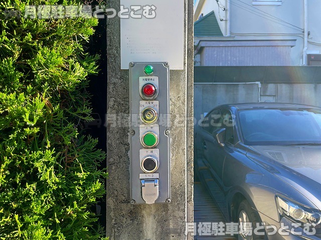 練馬区桜台6丁目5-14の月極駐車場5