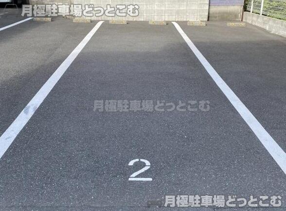 北九州市小倉南区守恒2-3-18の月極駐車場2