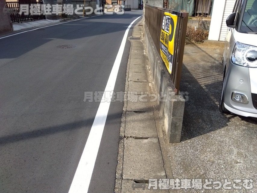 千葉市緑区誉田町2丁目2-1024の月極駐車場7