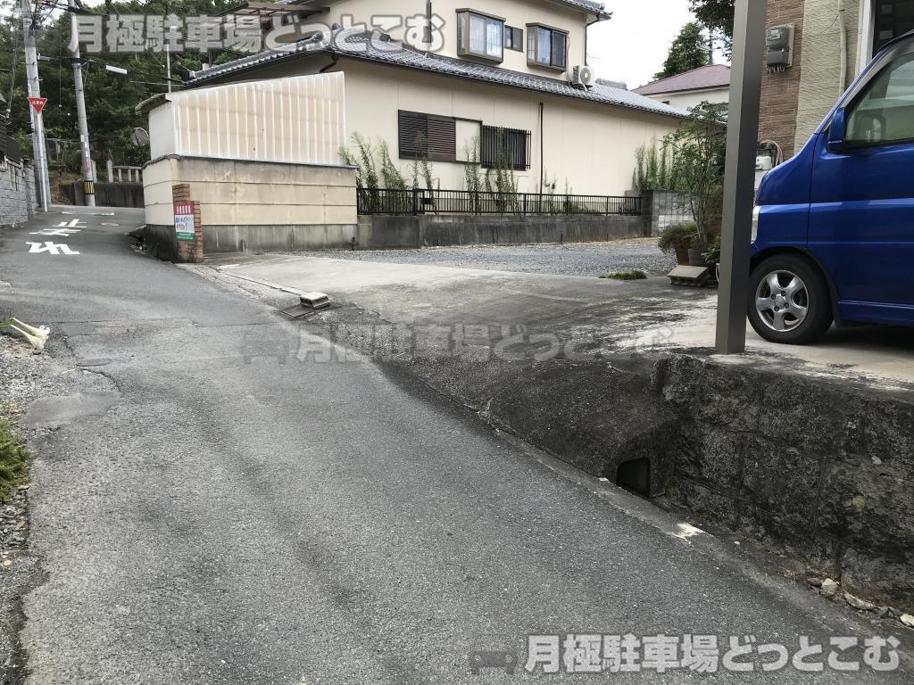 枚方市藤阪元町1丁目3－15の月極駐車場3