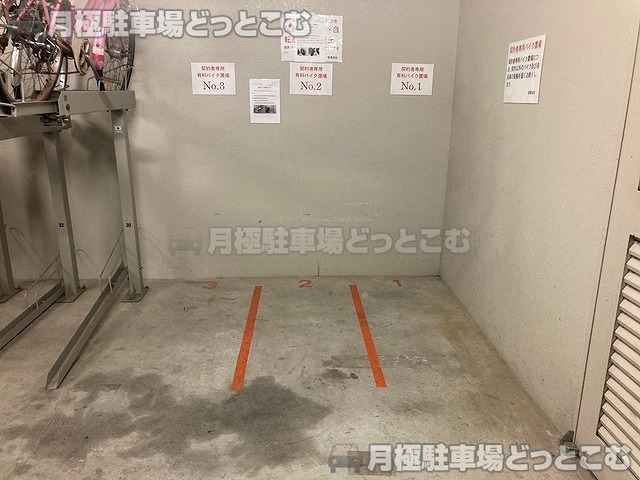 名古屋市中区千代田2-2-27の月極駐車場2