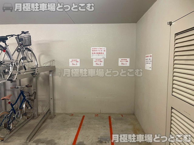 名古屋市中区千代田2-2-27の月極駐車場4