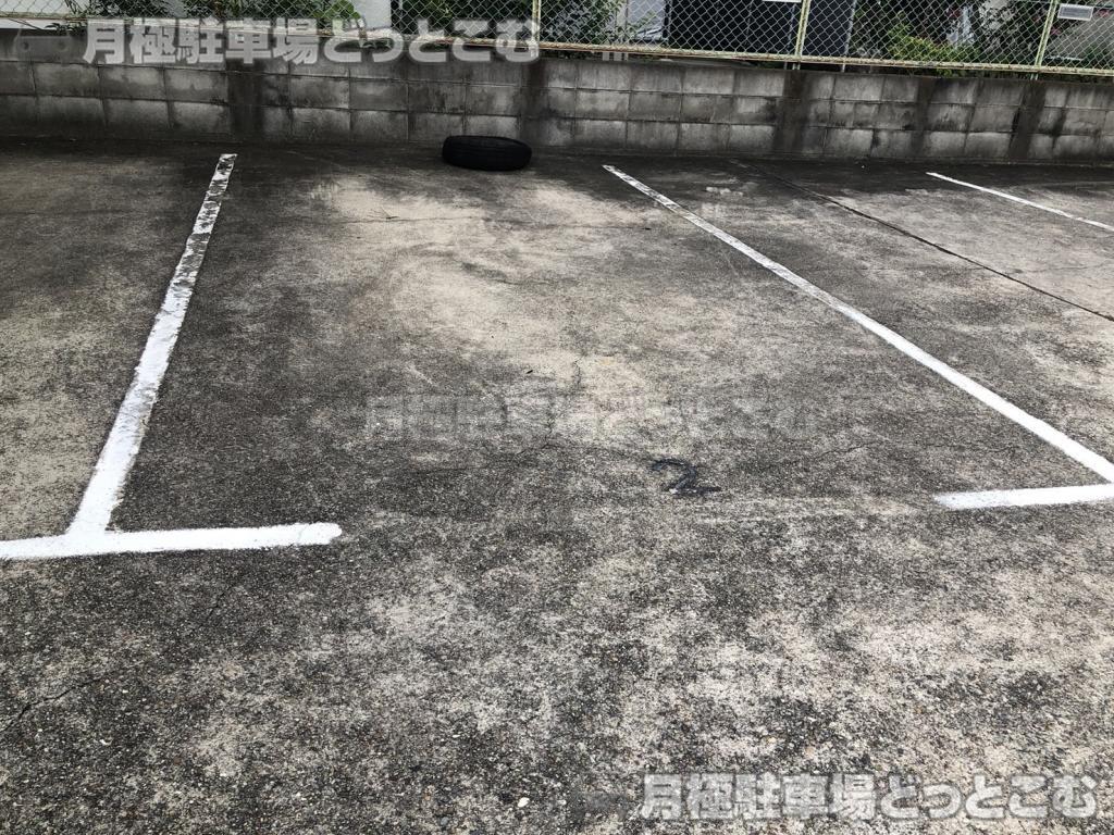 生駒市山崎町11－17の月極駐車場2