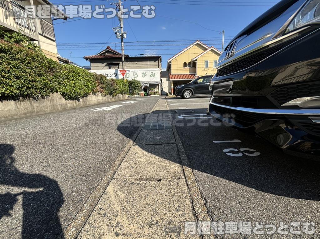 名古屋市緑区鳴海町文木53-2,53-3の月極駐車場10