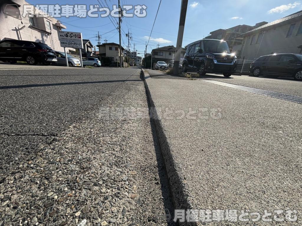 名古屋市緑区鳴海町文木53-2,53-3の月極駐車場8