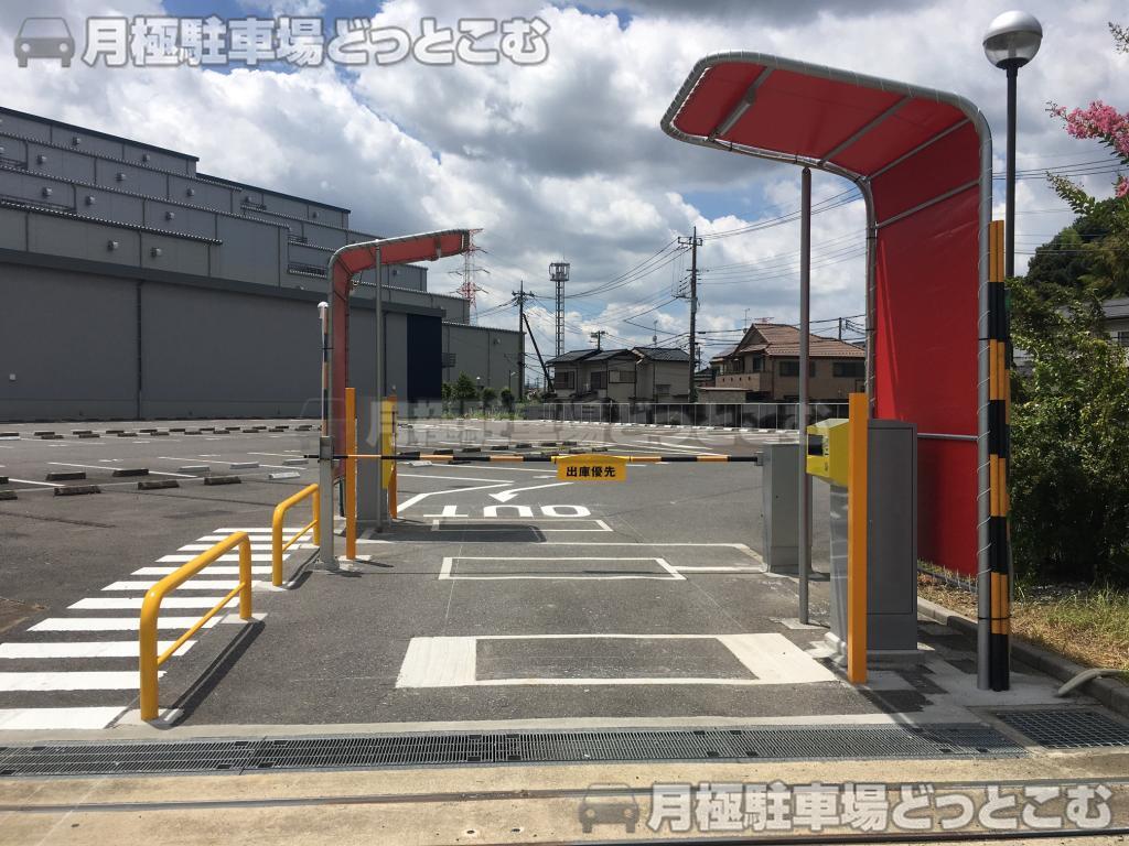 柏市松ヶ崎新?13－1の月極駐車場1