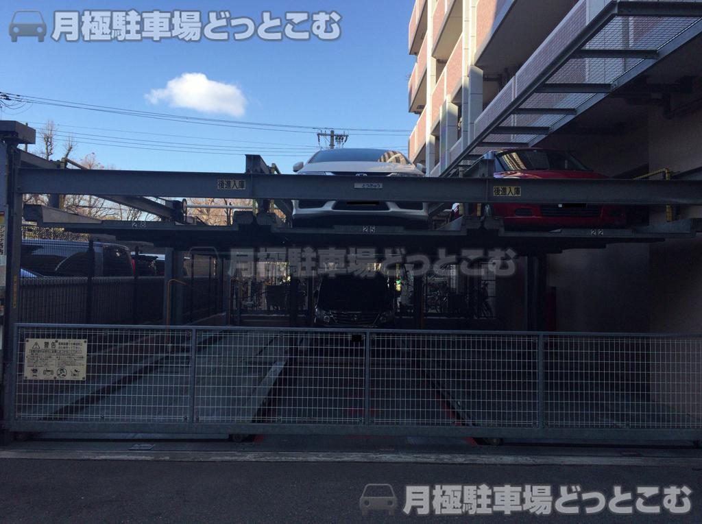 大阪市淀川区三国本町1-13-33の月極駐車場2