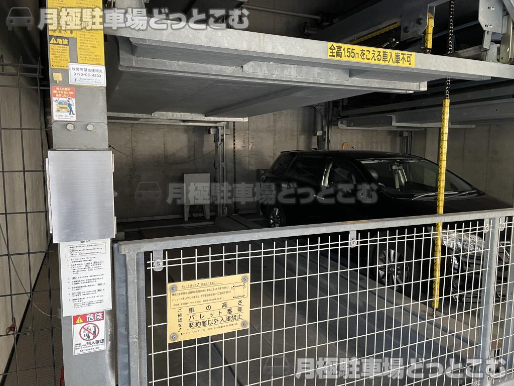 横浜市中区黄金町1丁目4の月極駐車場2
