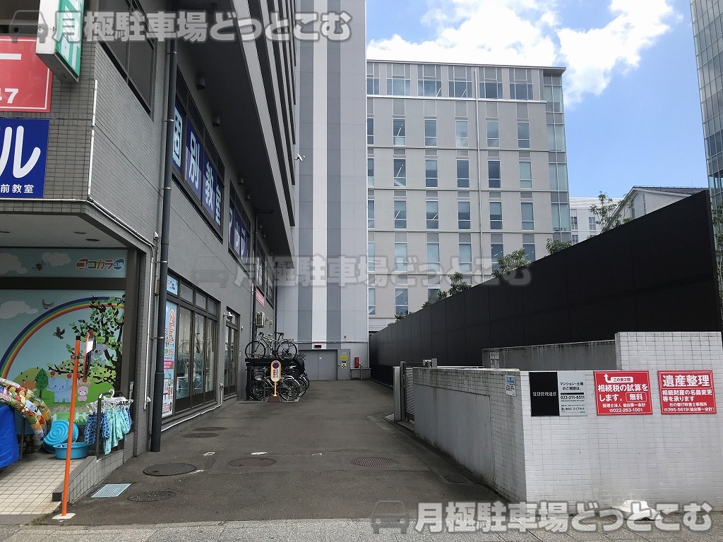 仙台市若林区清水小路5-1の月極駐車場2