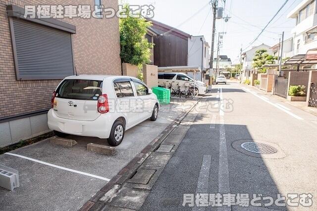 守口市祝町8-9の月極駐車場3