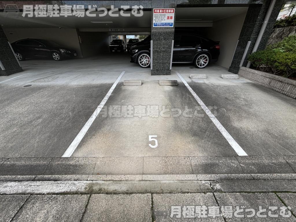 名古屋市千種区井上町2番、3番1、146番の月極駐車場2