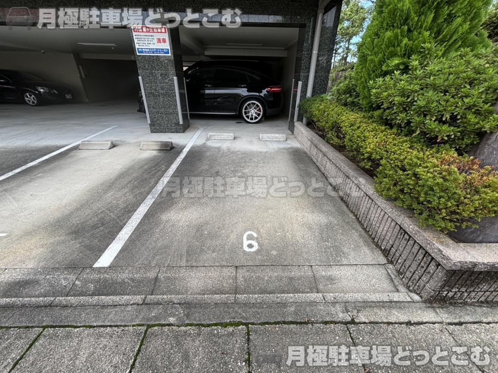 名古屋市千種区井上町2番、3番1、146番の月極駐車場5