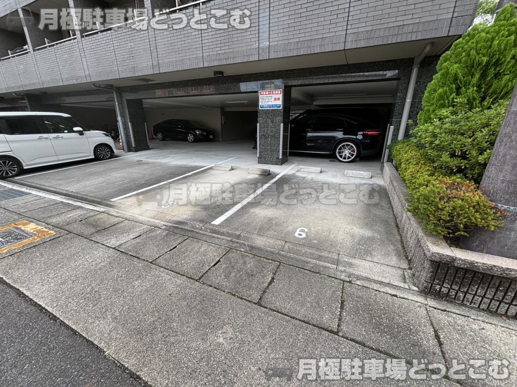 名古屋市千種区井上町2番、3番1、146番の月極駐車場8
