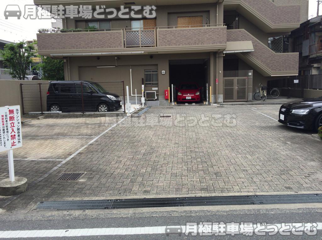 豊中市服部西町2-2-32の月極駐車場2