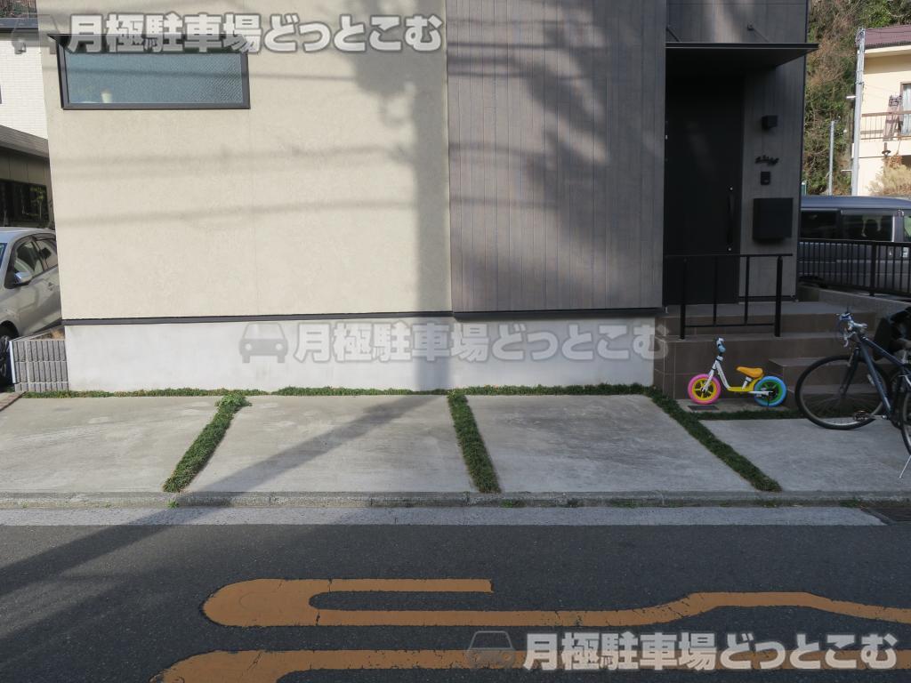 横浜市中区西之谷町126-2の月極駐車場1