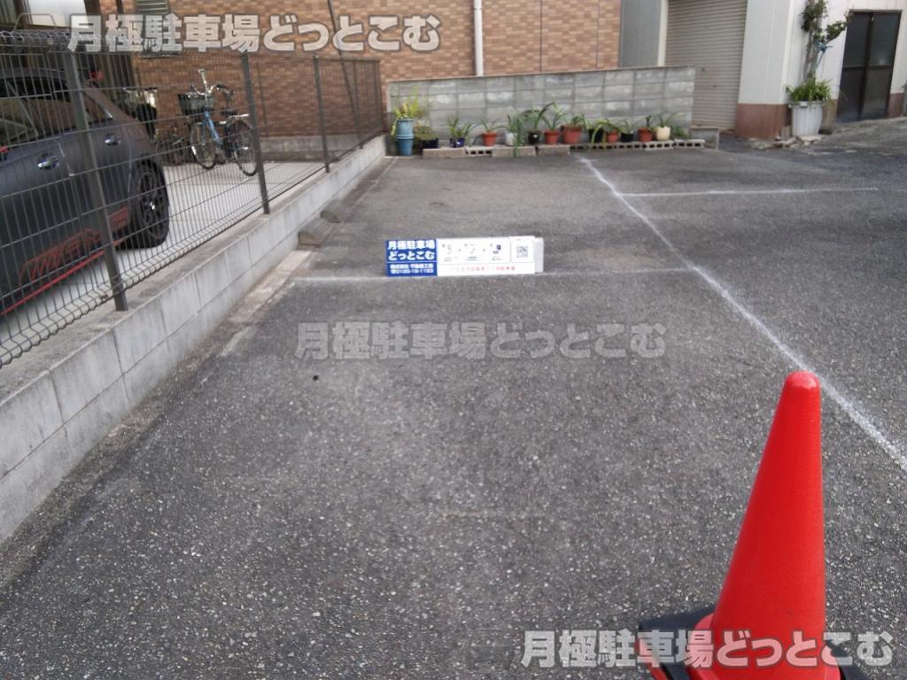 大阪市此花区高見2丁目44-1の月極駐車場4