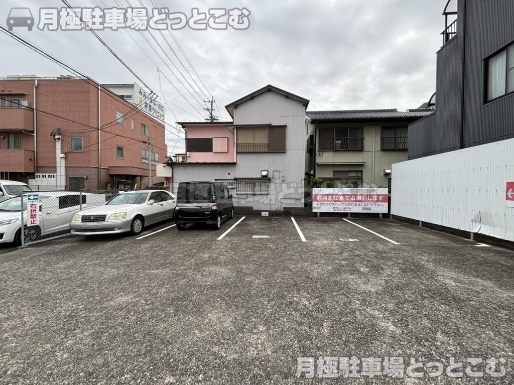 名古屋市千種区下方町4丁目26の月極駐車場2