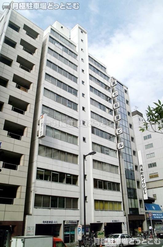 大阪市中央区本町橋2-23の月極駐車場2