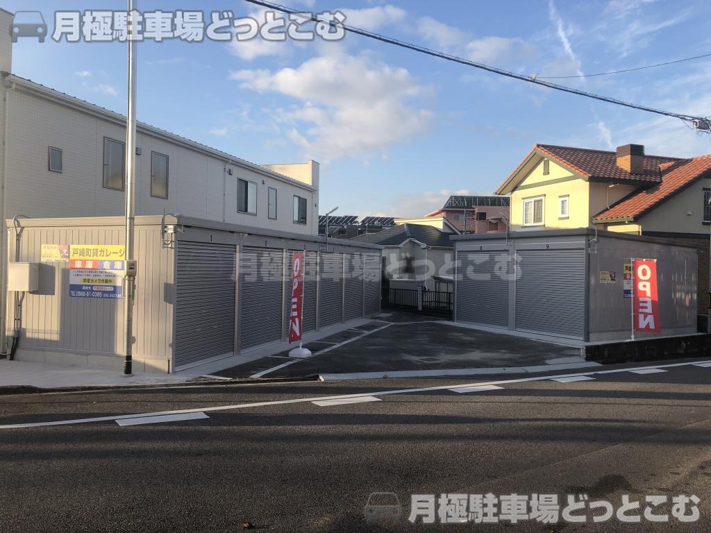 岡崎市戸崎町東山59-1、60の月極駐車場2
