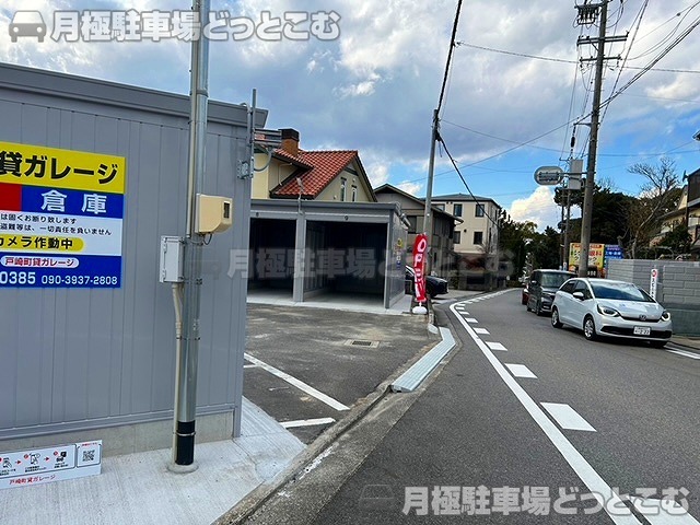 岡崎市戸崎町東山59-1、60の月極駐車場3