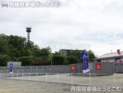 熊本市北区麻生田4丁目2041番5・1591番の一部　の月極駐車場1