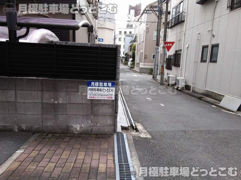 大阪市城東区中浜3丁目30の月極駐車場3