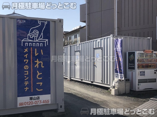 熊本市中央区新大江3丁目163-16の月極駐車場1