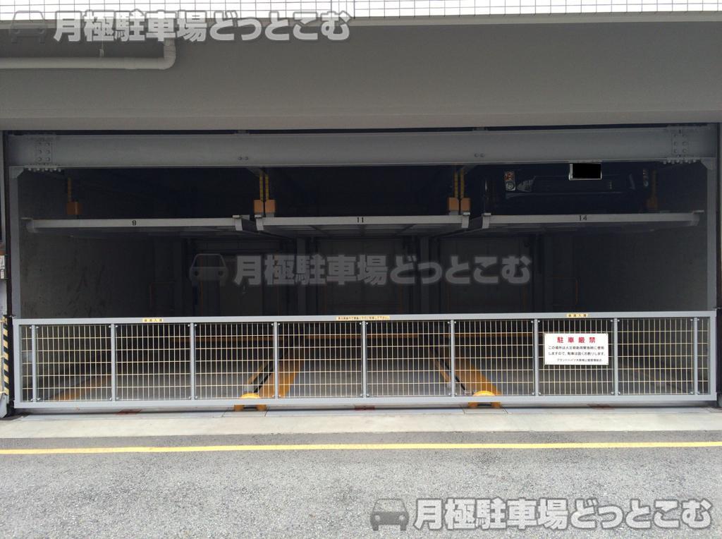 大阪市中央区玉造2-7-5の月極駐車場3