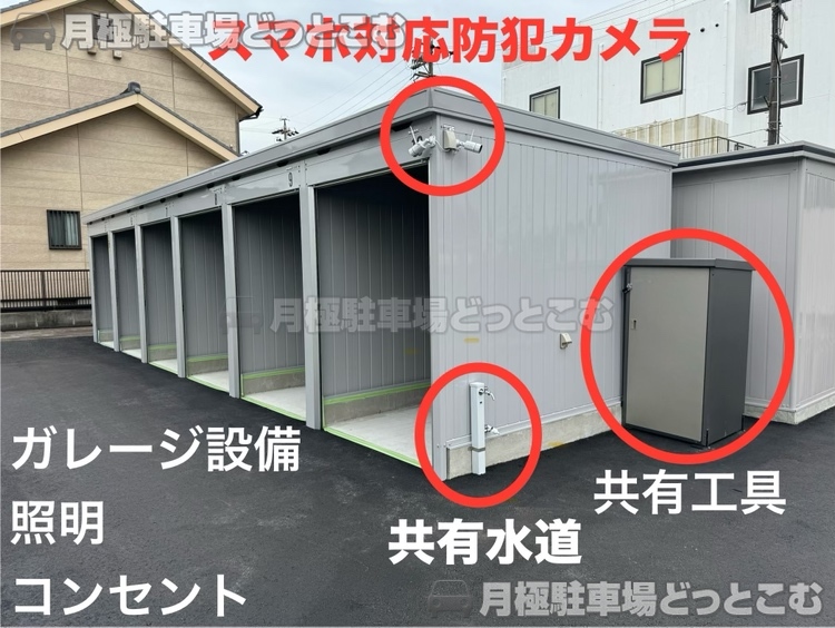 碧南市山神町1-92の月極駐車場3