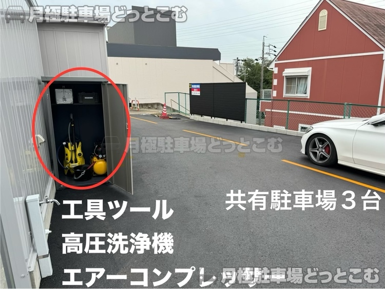 碧南市山神町1-92の月極駐車場4