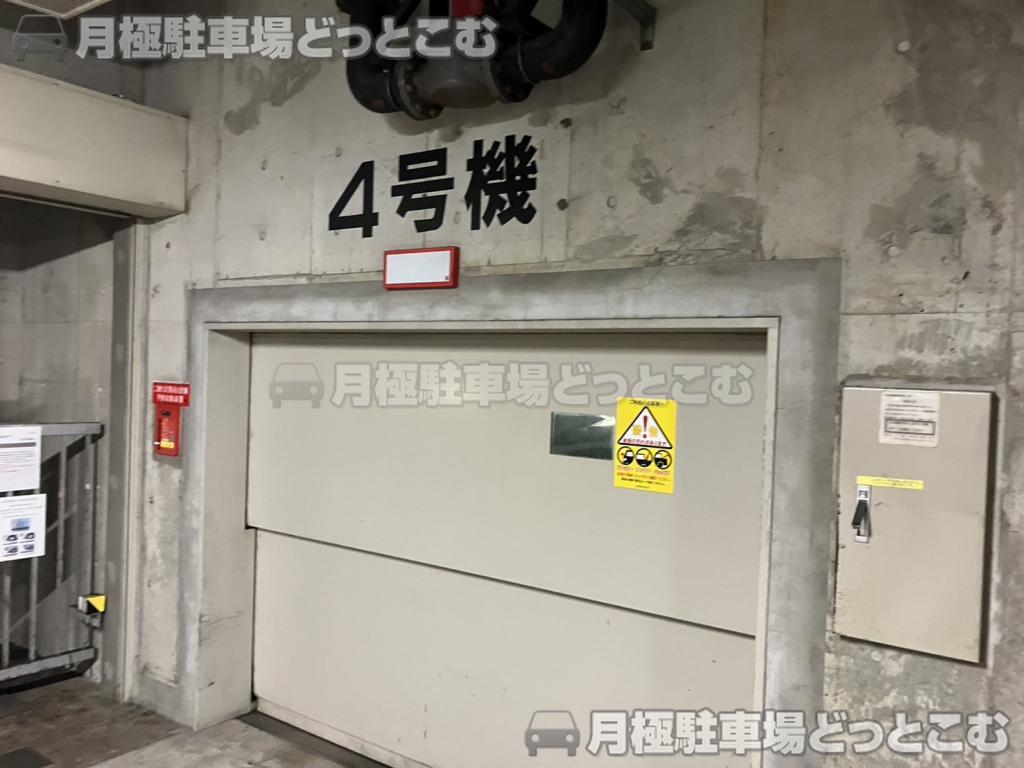 横浜市中区弥生町2丁目15－1の月極駐車場3