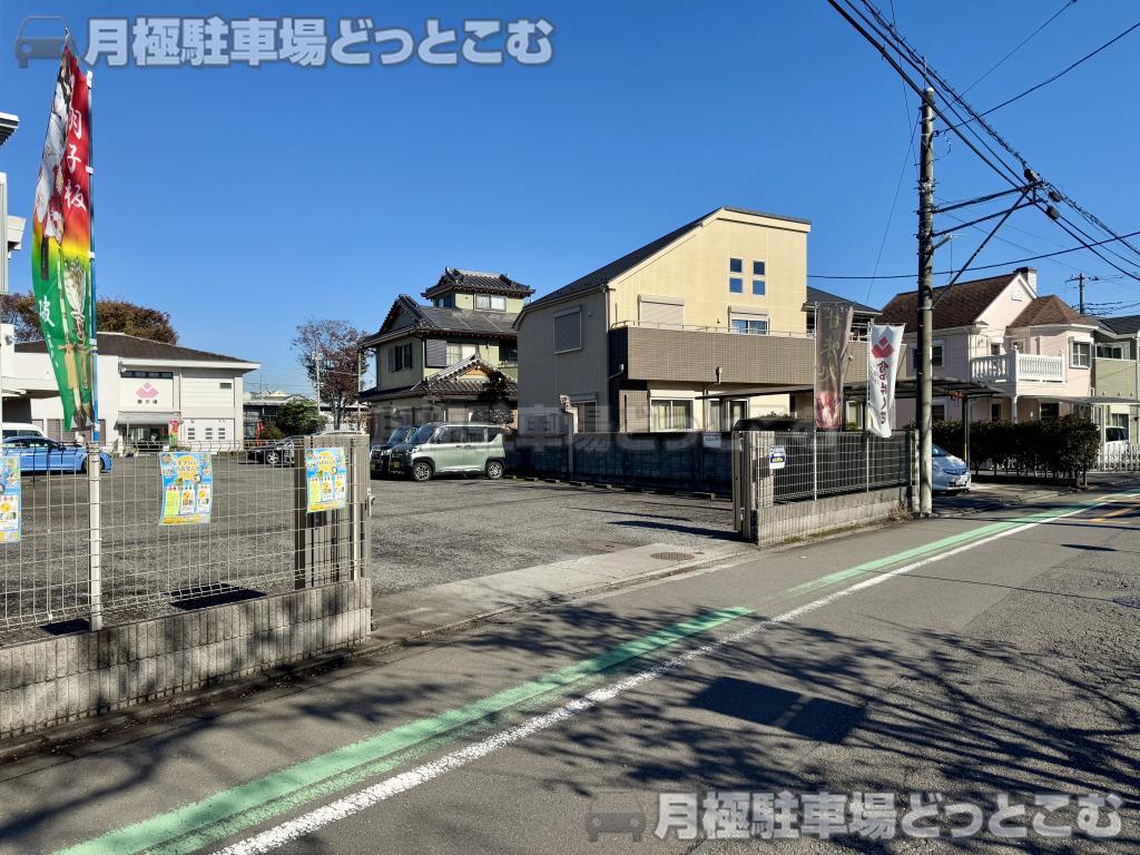 所沢市東新井町283の月極駐車場1