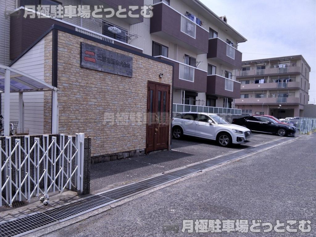 高石市西取石8丁目46-5の月極駐車場6