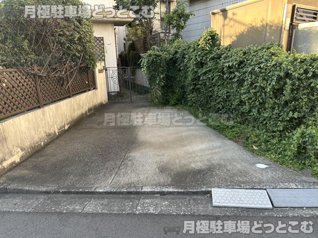 目黒区緑が丘1丁目14番3の月極駐車場2