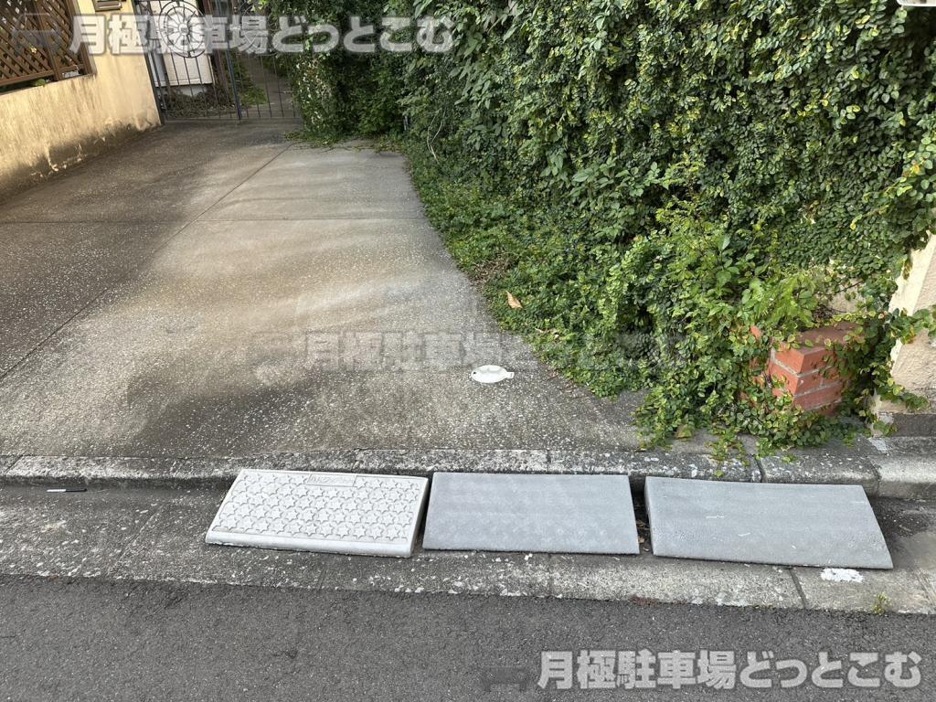 目黒区緑が丘1丁目14番3の月極駐車場3