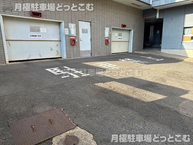 水戸市桜川1丁目1-25の月極駐車場2