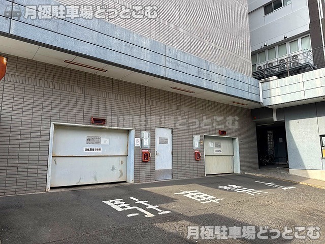 水戸市桜川1丁目1-25の月極駐車場4
