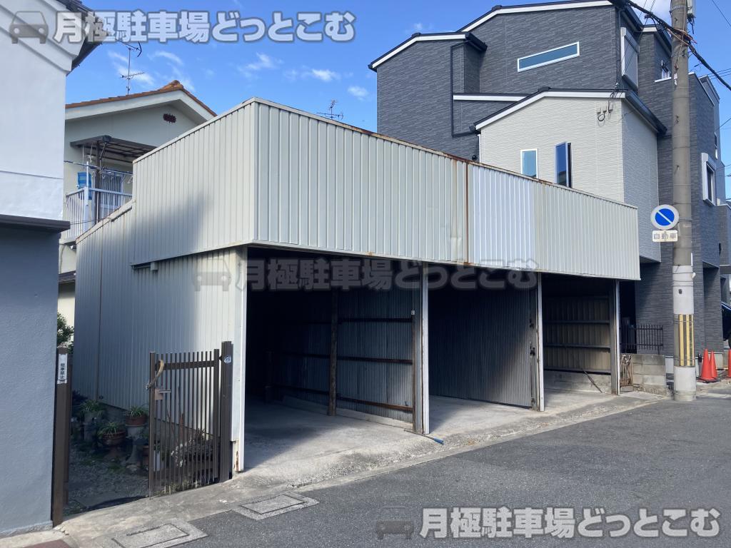 門真市岸和田3丁目839番1の月極駐車場2