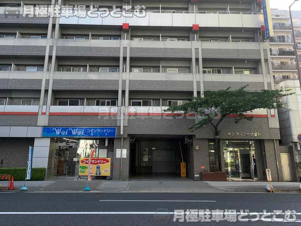 大阪市北区同心2丁目15番27号の月極駐車場3