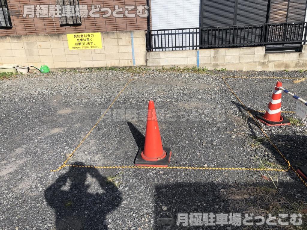 板橋区舟渡2丁目13-20の月極駐車場4
