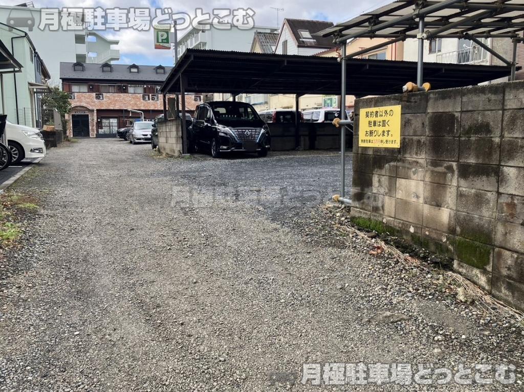 板橋区舟渡2丁目13-20の月極駐車場9
