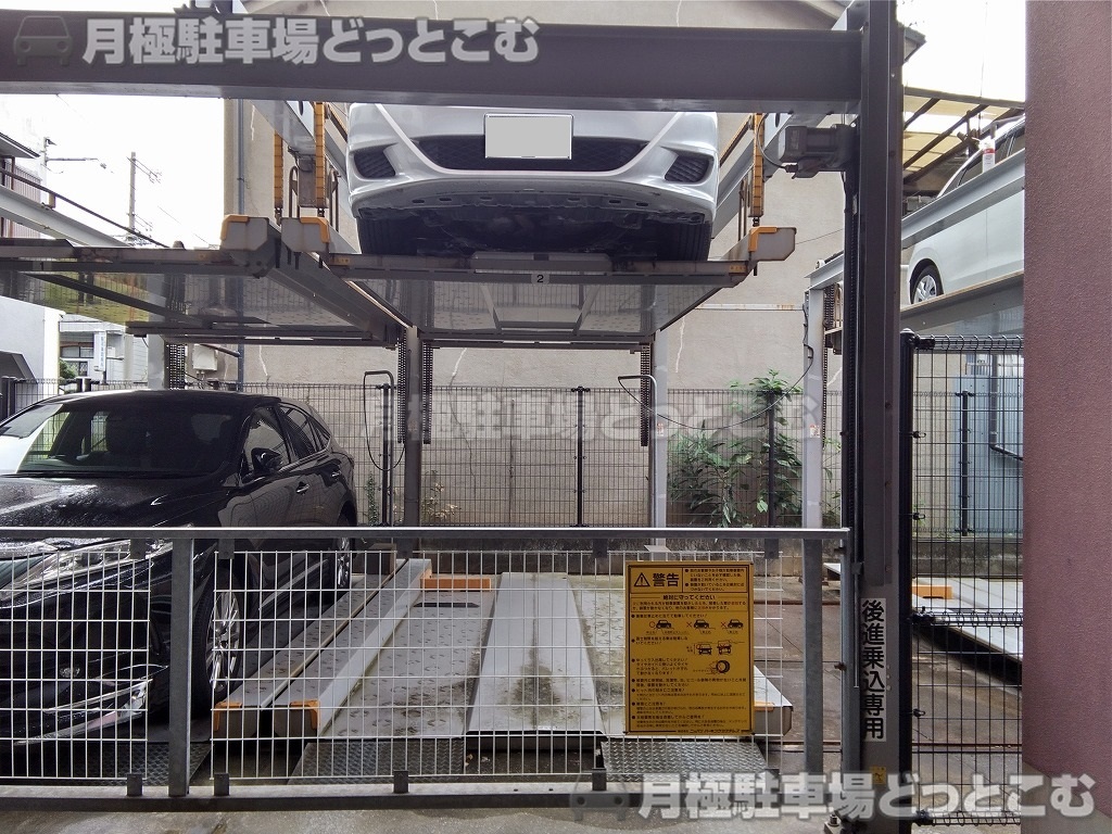 大阪市阿倍野区西田辺2丁目8-4の月極駐車場6