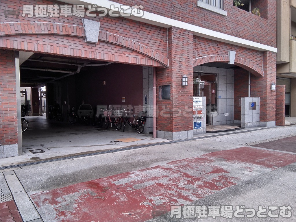 大阪市阿倍野区西田辺2丁目8-4の月極駐車場9