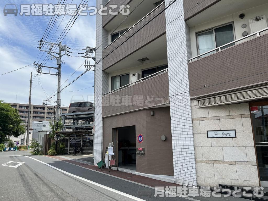 茅ケ崎市若松町2-4の月極駐車場9