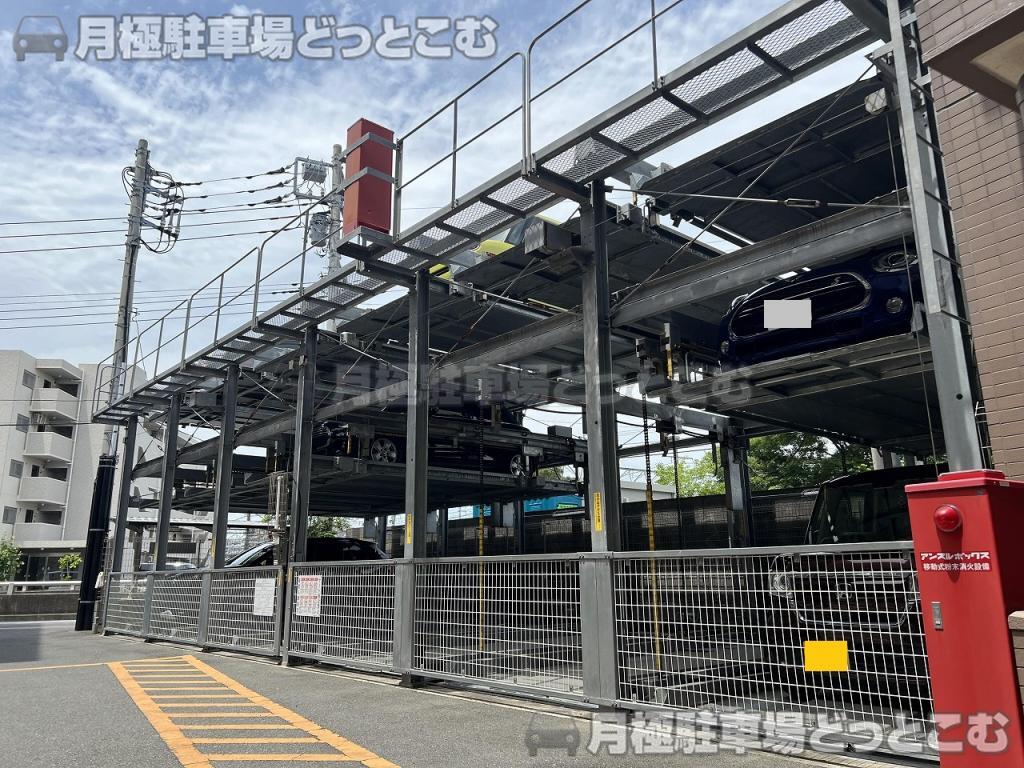 茅ケ崎市若松町2-4の月極駐車場4