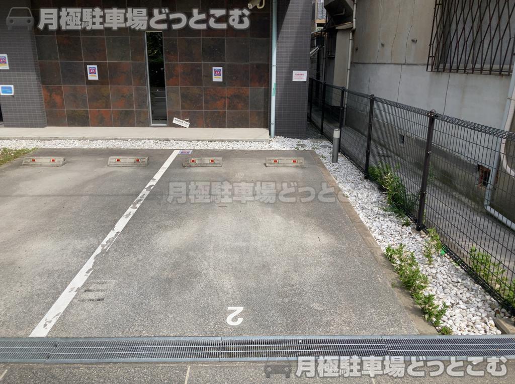 大阪市阿倍野区天王寺町南3-8-25の月極駐車場4