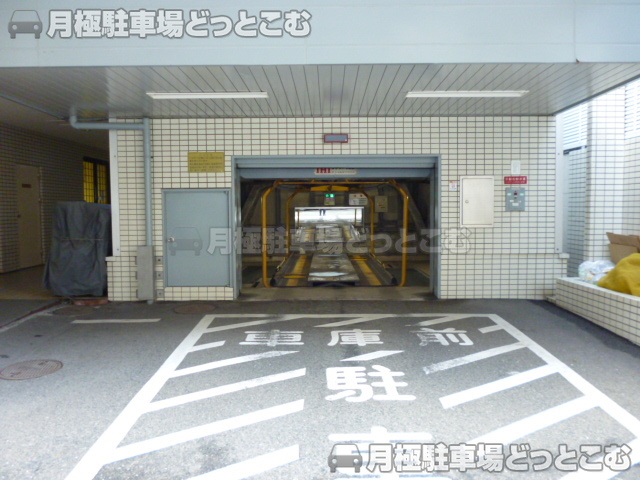 福岡市中央区渡辺通1丁目12－9の月極駐車場2