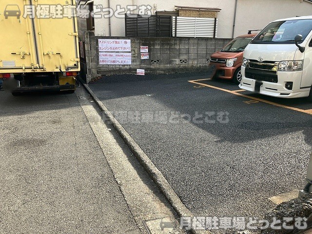 品川区西大井6丁目8-5の月極駐車場8