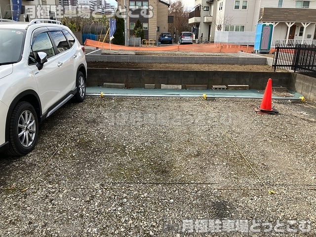 西東京市向台町2丁目13-18の月極駐車場3