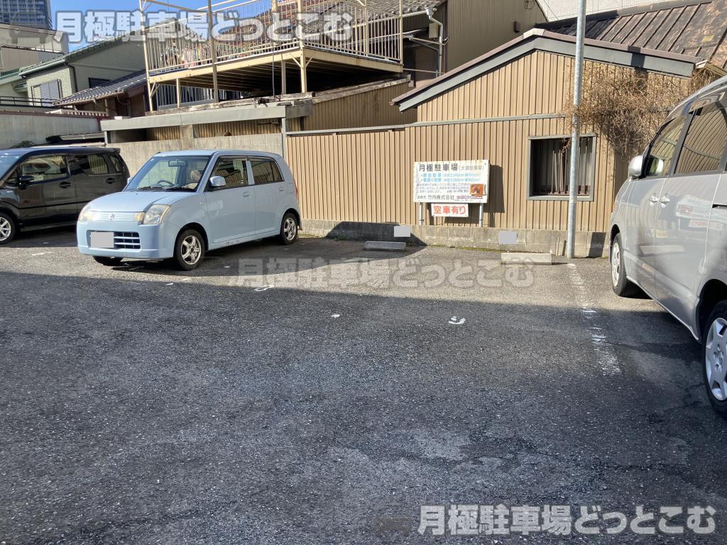 名古屋市中区大須1丁目11-21の月極駐車場2